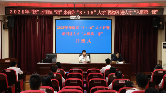 微信图片_2025-08-18_094436_980.png