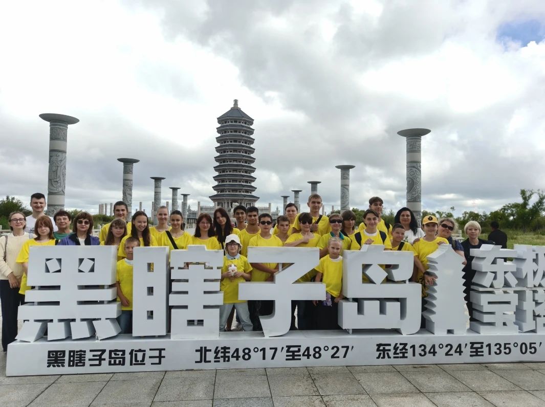 微信图片_2025-08-18_094619_012.jpg