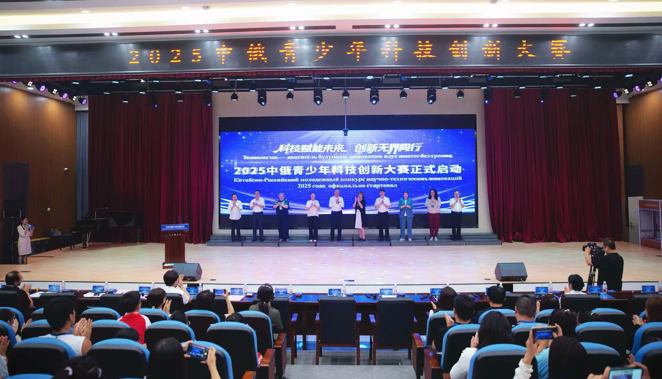 微信图片_2025-08-18_093900_397.jpg