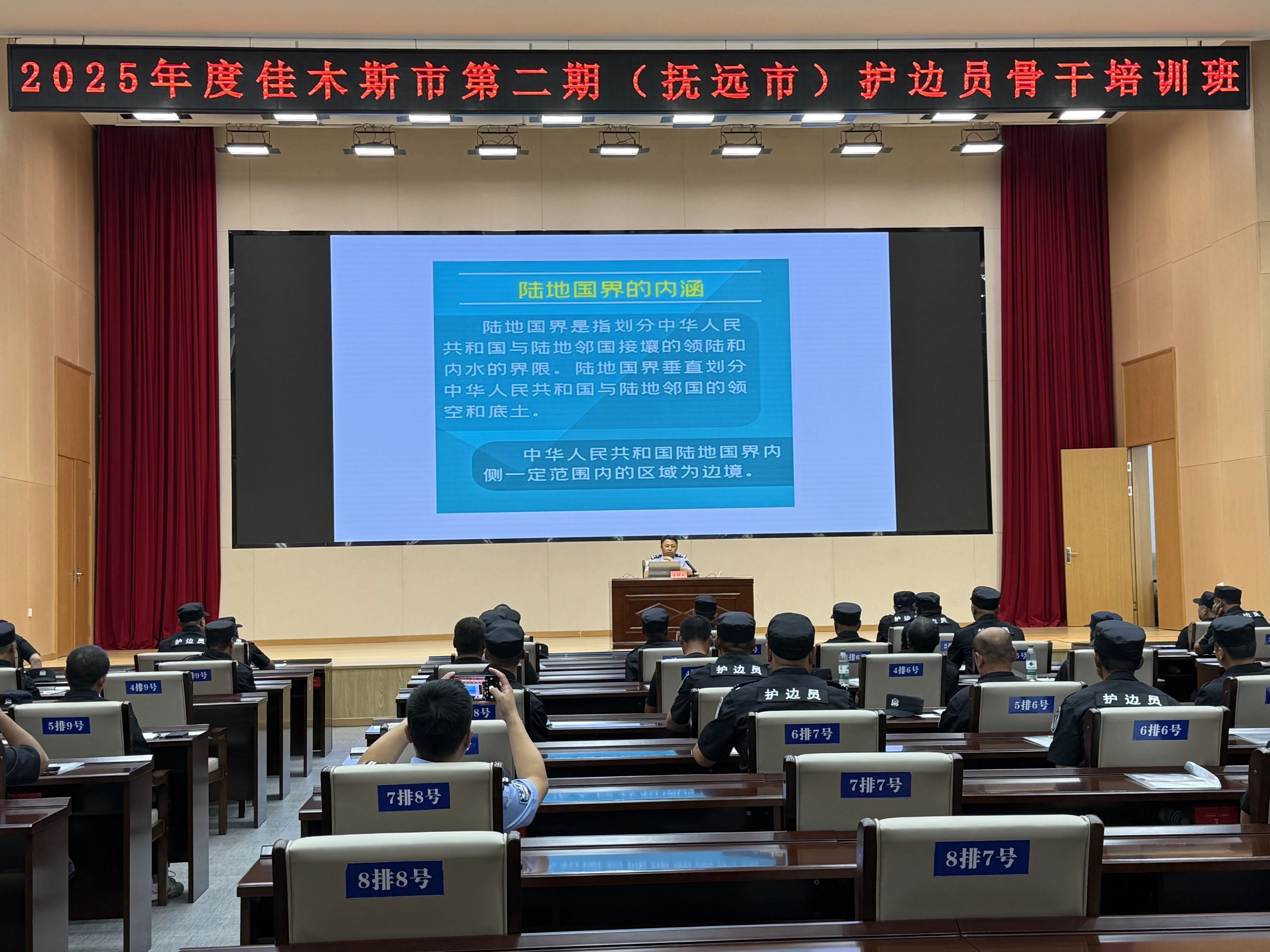 微信图片_2025-08-20_085828_181.jpg