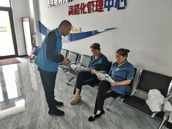 微信图片_20250804091942.png