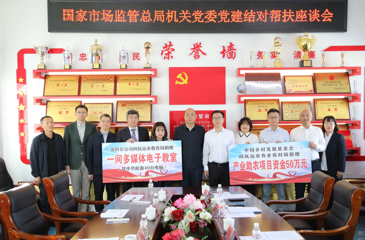 wechat_2025-09-11_092217_635.png