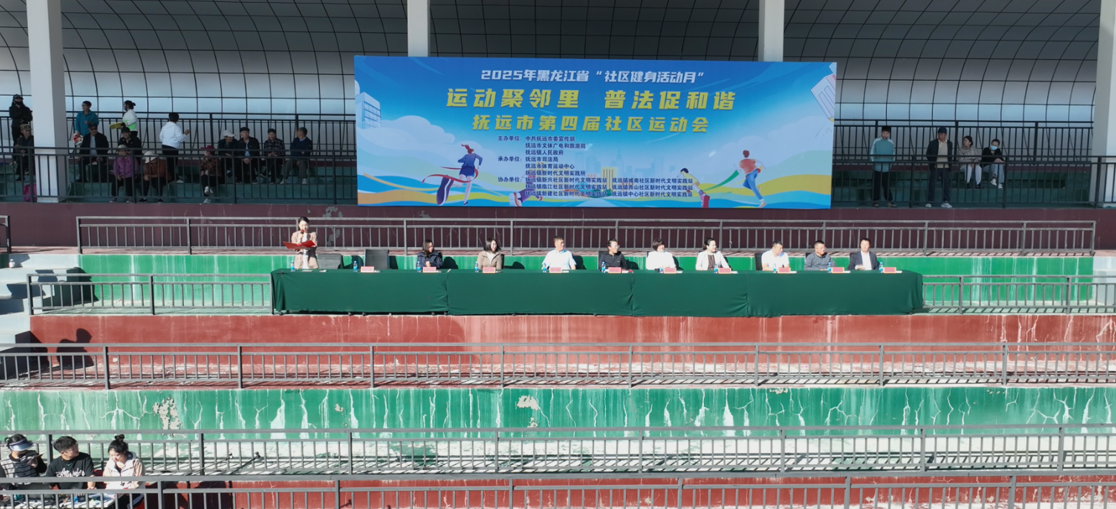 wechat_2025-09-12_092816_427000.png